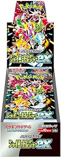Pokemon Trading Card Game Scarlet & Violet High Class Shiny Treasure EX Booster Box (JAPANESE) - 10 Packs