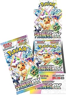 Pokemon Card Game Scarlet & Violet High Class Pack TeraStar Festival ex Booster BOX (Japanese) - 10 Packs