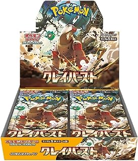 Pokemon Card Game Scarlet & Violet Expansion Pack Clay Burst Booster Box - 30 Packs (Japanese)