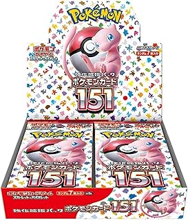 Pokemon Card Game Scarlet & Violet Enhanced Expansion Pack Pokemon Card 151 Booster Box (Japanese) - 20 Packs