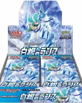 Pokémon Card Game Sword & Shield Expansion Pack Silver Lance Box