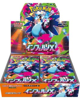 Pokémon TCG Inferno X – Japanese Booster Box