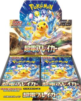Pokémon Card Game Scarlet & Violet Expansion Pack – Super Electric Breaker Box sv8