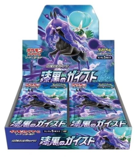 Jet Black Spirit s6K Expansion Pack – Pokemon Card Japanese