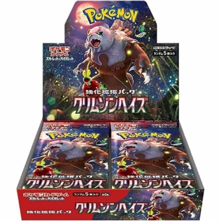 Pokémon Card Game Scarlet & Violet Expansion Pack – Crimson Haze Box