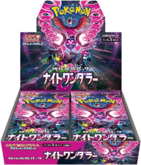 SV6a Night Wanderer Sealed Case (12 boxes) Japanese Pokemon Card