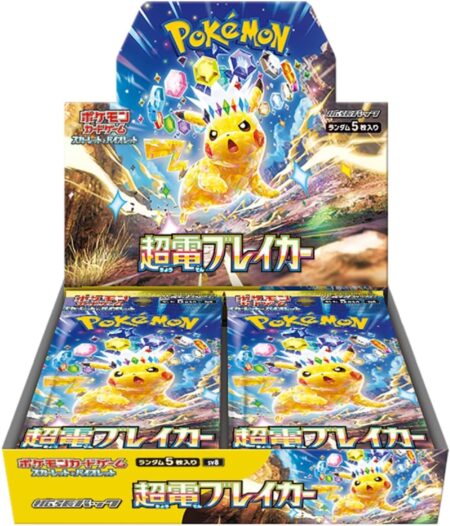 SV8 Super Electric Breaker (12 boxes) Japanese Pokemon Card